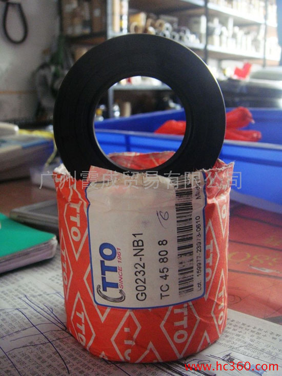 Various specifications of TTO skeleton oil seal